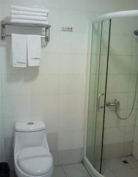 Back My Home Hotel Haizhu - Guangzhou Exterior foto