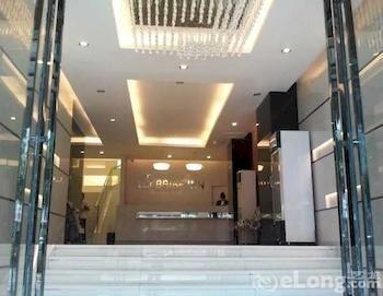 Back My Home Hotel Haizhu - Guangzhou Exterior foto