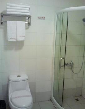 Back My Home Hotel Haizhu - Guangzhou Exterior foto